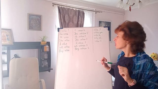 Глаголы was, were Практика смотреть онлайн