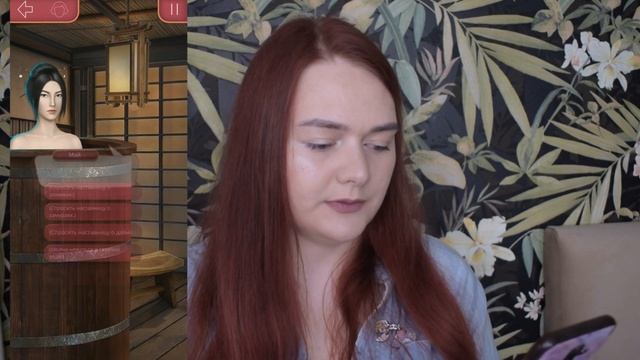 ЛЕГЕНДА ИВЫ 1 СЕЗОН 1 СЕРИЯ / КЛУБ РОМАНТИКИ смотреть онлайн