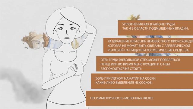 Поднимите руки - и не отпускайте их! смотреть онлайн