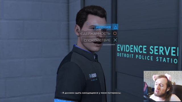 ЧТО БУДЕТ ЕСЛИ КОНОР ВЫЖИВЕТ И НАЙДЁТ ИЕРИХОН? ► Detroit: Become Human Прохождение на русском ► #7 смотреть онлайн