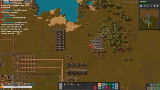 Factorio Krastorio 2 Стрим #02 смотреть онлайн
