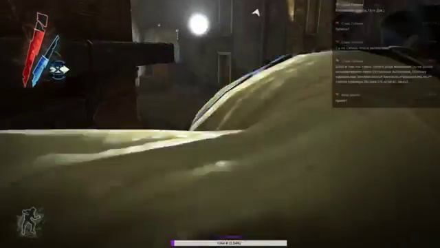 Dishonored: Бригморские ведьмы часть 1