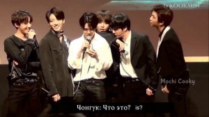 Чонгук - живая энциклопедия Чимина! Чонгук знает все о Чимине.