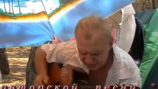 Владимир Ткач. "Удача" ("Я воздухом дышу...") смотреть онлайн