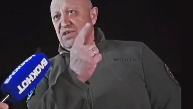 Пригожин о бесстрашных и отчаянных бойцах ЧВК «Вагнер» Пригожин 2023 (https://t.me/+3euxW36gcHgxMzJ смотреть онлайн