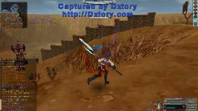 【FEZ】 Fantasy Earth Zero **/01/10 (2/3) смотреть онлайн