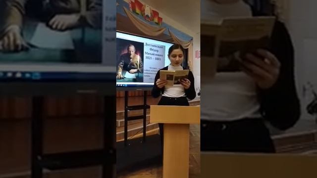 Костюковец Вероника 9"В" Отрывок из романа Ф.М. Достоевского "Белые ночи" смотреть онлайн