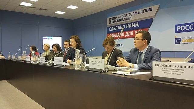 Прием бизнес делегаций в Санкт-Петербурге смотреть онлайн