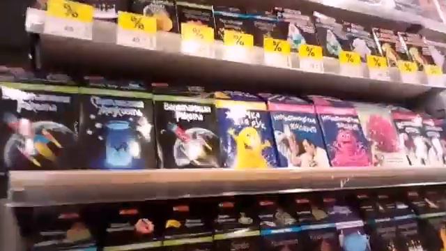 Заблудились Пианино смотреть онлайн