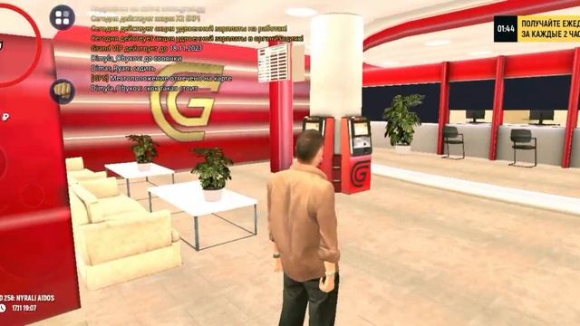 как оплатить квартиру в grand mobile смотреть онлайн
