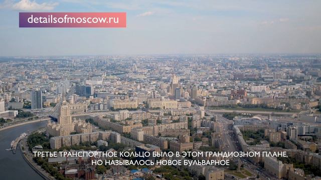 Обзорная экскурсия по Москве смотреть онлайн