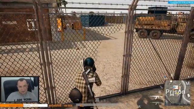 ? PlayerUnknown’s Battlegrounds ? смотреть онлайн