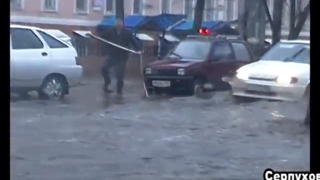 Серпуховские водители тонут на дорогах.mpg смотреть онлайн