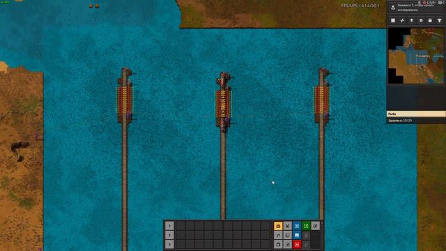 Fish Farm In Factorio By Train