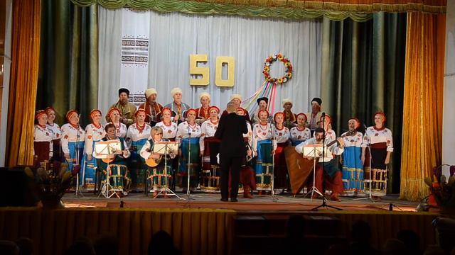 Народный хор районного центра Бильмак . Художественный руководитель и дирижёр Александр Родионов . смотреть онлайн