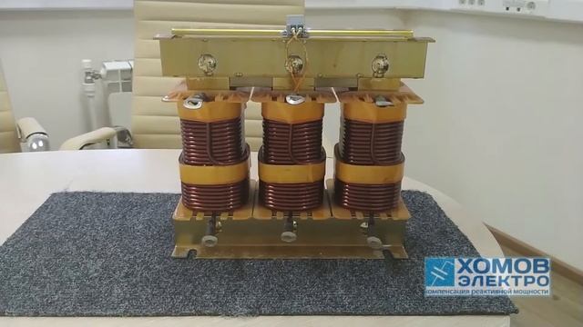 Конденсаторная установка (до 1 кВ и 6,3-10,5 кВ), "Хомов электро" смотреть онлайн