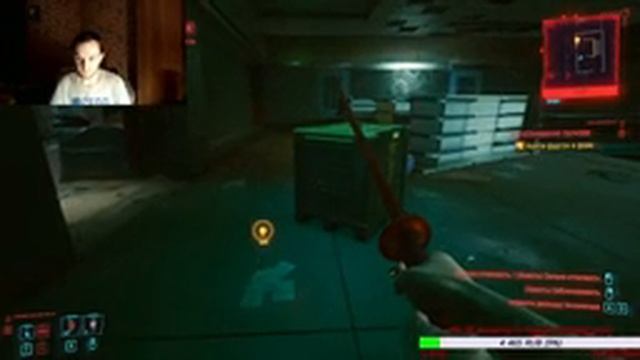 18+ СТРИМ! ? | CYBERPUNK 2077 | КИБЕР-ВЕДЬМАЧКА/ШАЛУН ДЖОННИ СНОВА В ДЕЛЕ | 18+ смотреть онлайн