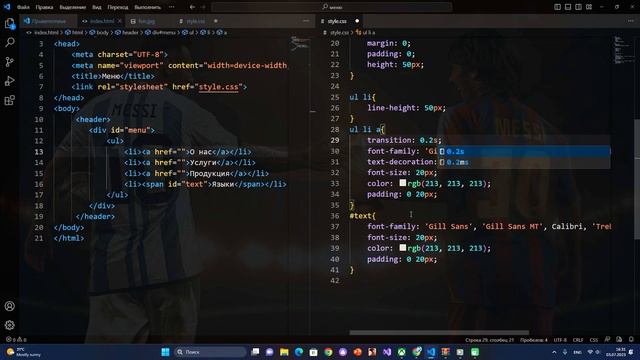 КАК СДЕЛАТЬ ВЫПАДАЮЩЕЕ МЕНЮ с ПОМОЩЬЮ CSS & HTML!? | Visual Studio Code смотреть онлайн