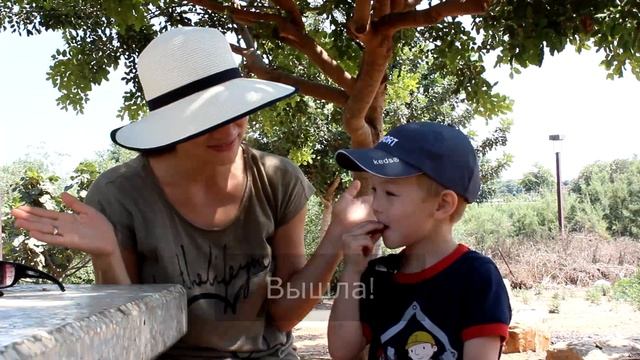 {Vlog #Иврика} ПАРК ЧЕРЕПАХ, стишок на иврите для детей и другие слова на иврите смотреть онлайн
