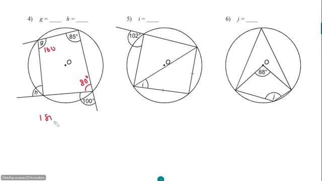 CIRCLE THEOREMS: How to solve different Circle theorem problems смотреть онлайн