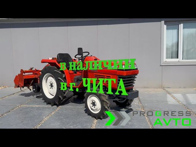 Kubota L 235 Минитрактор японский с Почвенной фрезой Niplo CX1500 (раб. захват 150 см) в г. Чита смотреть онлайн