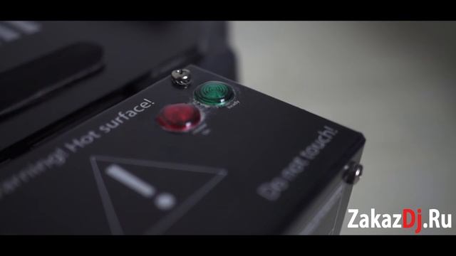 Аренда тяжелого дыма на водной основе - обзор и инструкция как пользоваться ZakazDj.Ru смотреть онлайн