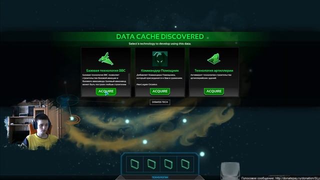 ПЛАНЕТАРКА. ПОДГОТОВКА К КОСМИЧЕСКОЙ ВОЙНЕ [planetary annihilation titans] смотреть онлайн