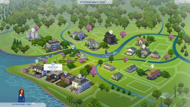 Это девочка!!! The Sims 4 100 Детей #2 смотреть онлайн