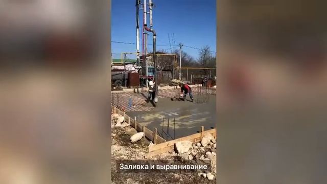 Строительство домов Севастополь смотреть онлайн