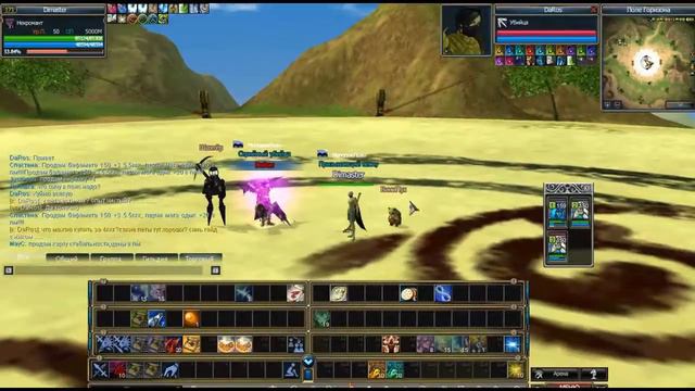 Rappelz Как не попасться на уловки кидал? смотреть онлайн