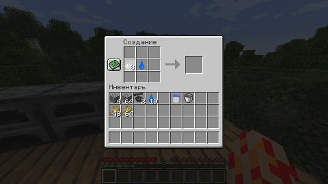 Крафт хлеба в моем моде смотреть онлайн