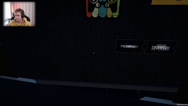 My Gaming Club 2.0 Стал Читером - Лишился Сна Обзор Сохранения смотреть онлайн