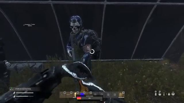 DayZ Stalker Real-Game Chernobyl, #5, ЧУМА! Зона меняется. смотреть онлайн