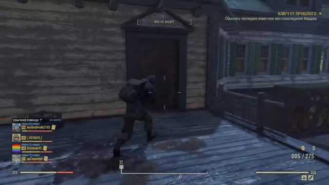 Fallout 76 будни снайпера смотреть онлайн