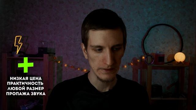 Лучшая защита пера велосипеда | Тест смотреть онлайн