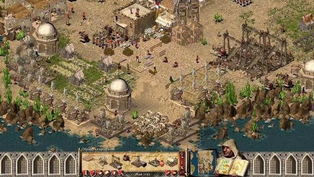 54. Ужас на Тилосе - Warchest - Stronghold Crusader HD смотреть онлайн