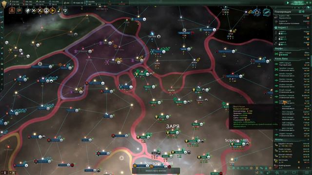 Stellaris Рулетка "Startech AI" Игра1 ч.3 | Гросс-Адмирал Кризис х25 - 2400 год | смотреть онлайн