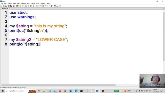 Perl Programming - Basic Strings 2023 смотреть онлайн