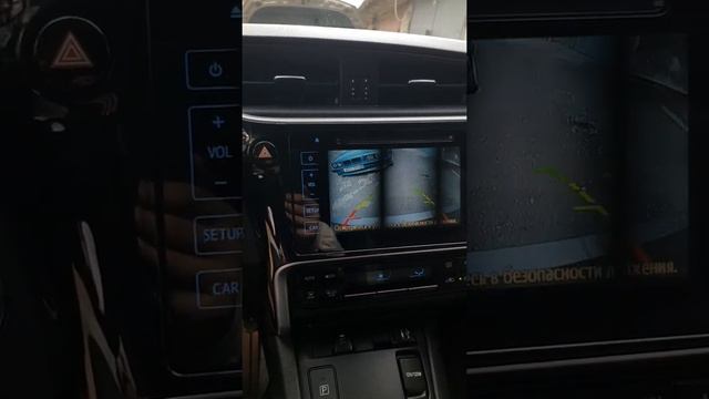 установка камеры заднего вида Toyota Auris 2014-18