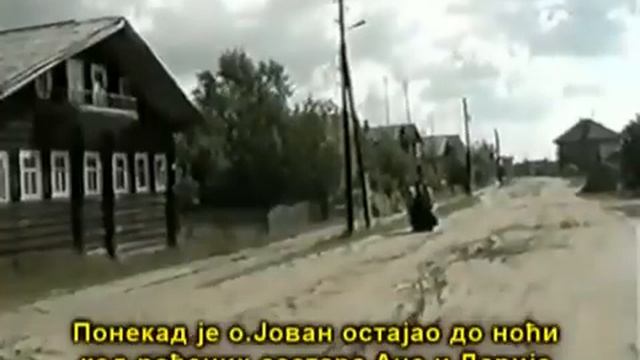 14.6. дан Светог Јована Кронштатског смотреть онлайн