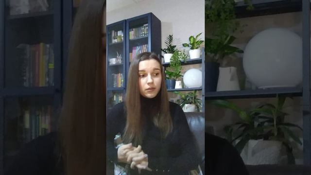 Строим отношения N2. Пять шагов сказать, что вам не нравится смотреть онлайн