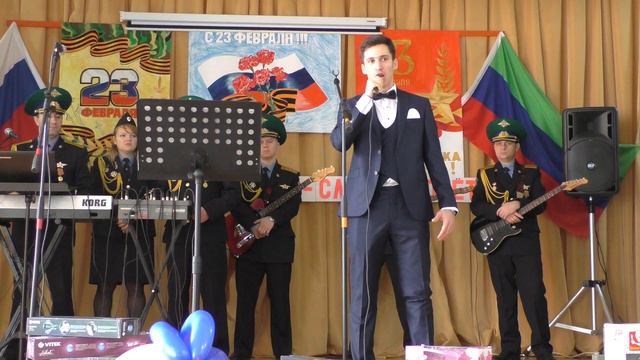 День защитника Отечества (часть2. 2018) смотреть онлайн