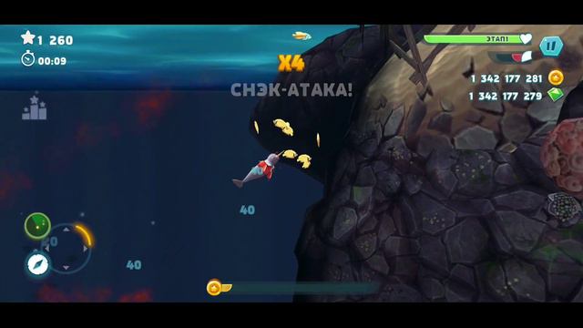 Все эксперементальные акулы в Hungry Shark Evolution {обзор} смотреть онлайн