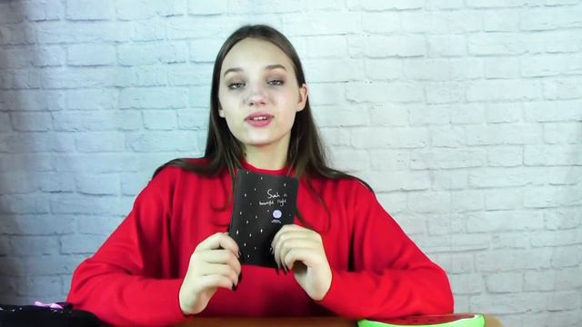 Мама собирает Пенал Канцелярия Одного Цвета Алина Зосим смотреть онлайн