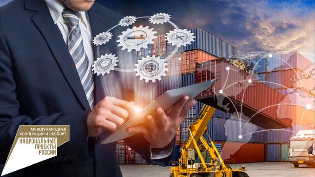 Тема 31. Пути развития России смотреть онлайн