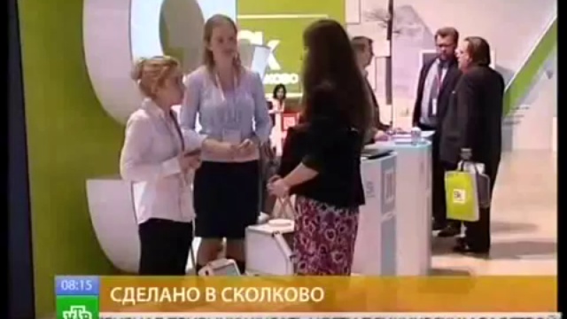 Успехи резидентов фонда «Сколково» смотреть онлайн