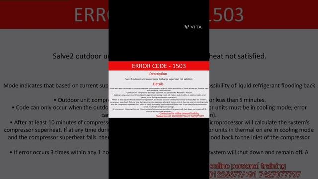 LG VRF ERROR CODE-1503 (English) смотреть онлайн
