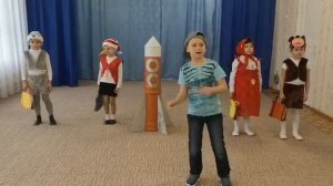 "Снаряжали мы ракету" - МБДОУ д/с №48 подготовительная группа "Знайки"