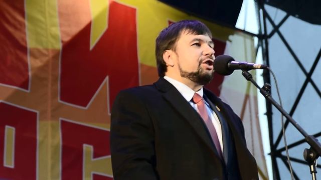 2014-12-20. Праздник солидарности 02 Пушилин смотреть онлайн