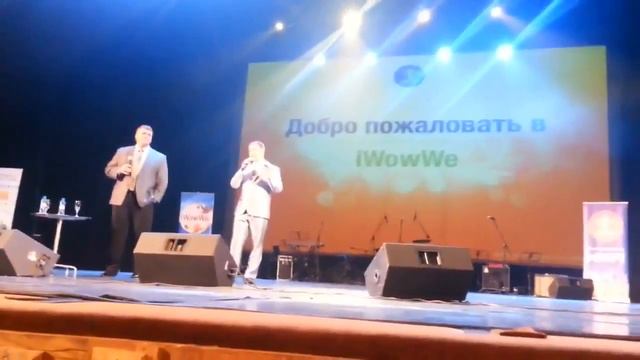 iWowWe Выступление Билла Старке смотреть онлайн
